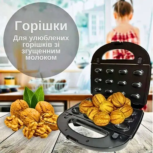 Электрогриль мультимейкер Henschll HS-056 6в1 со съемными формами 2200 Вт - фото 9