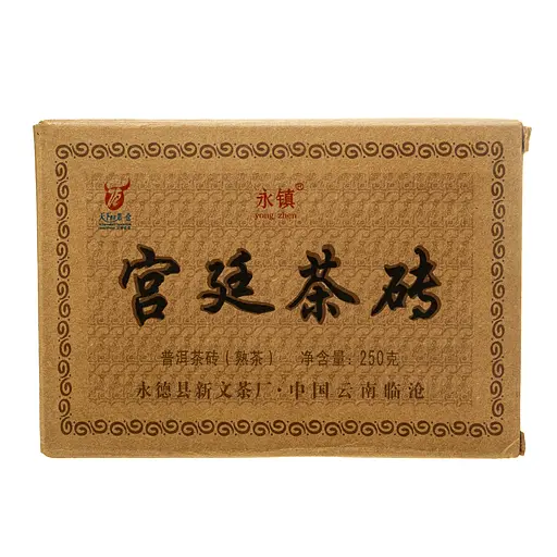 Шу Гунтин Юн Чжень Куньмин 2023 г, 250 г - фото 2