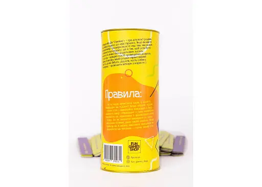 Настільна гра Fun Games Shop Правда або Дія: Сімейна (укр.) (FGS23) - фото 4