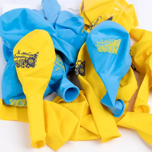 Шарик воздушный латексный с принтом 30 см (25) Я люблю Украину, IDEA7-PB-59 - фото 6