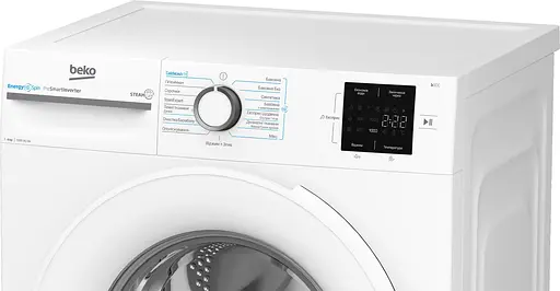 Стиральная машина Beko фронтальная 6 кг 1200 A+++ 45 см дисплей инвертор пара белый - фото 7