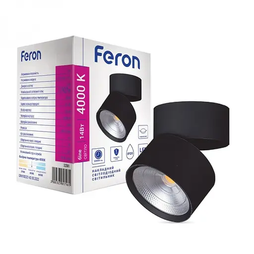 Светодиодный накладной светильник Feron AL541, 14 Вт 4000K черный (32581)