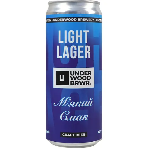 Пиво Underwood Brewery Світле Light Lager 4.2% 0.33 л з/б - фото 1