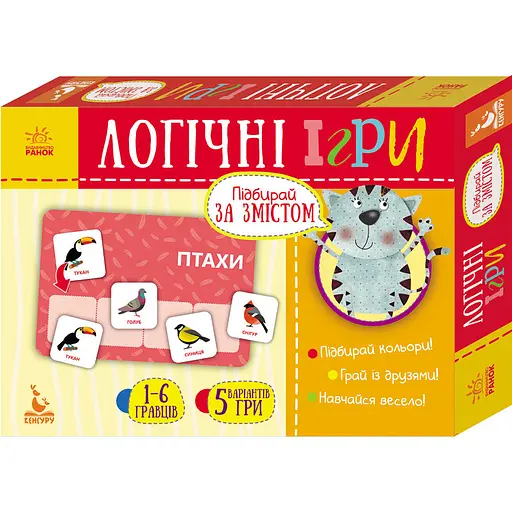 Логічна гра Ranok Creative Підбирай за змістом 24 картки 918003