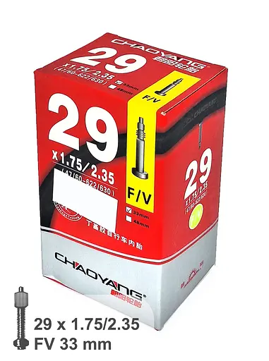 Камера велосипедна Chaoyang 29x1.75/2.35 FV 33 мм (G0001355) - фото 3