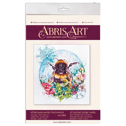 Набор для вышивания крестиком "Каремельная паутинка" AH-085 22х19 см - фото 6