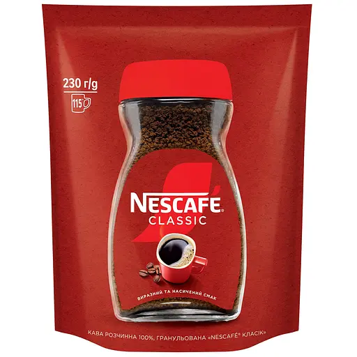 Кофе Nescafe Классик растворимый 100% гранулированный 230 г
