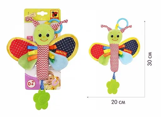 Брязкальце-паличка Ферма "Метелик" МС 010302-01 - фото 2