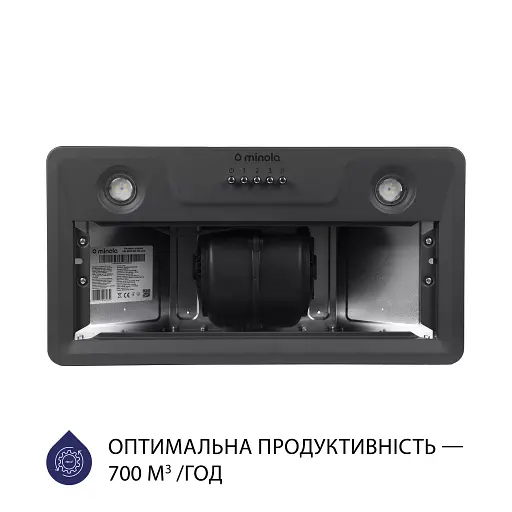 Вытяжка полновстраиваемая Minola HBI 5202 GR 700 LED - фото 3
