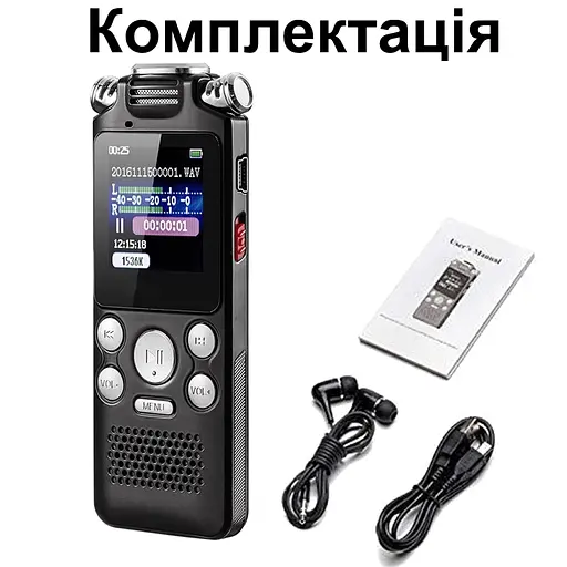 Цифровий диктофон з таймером Sttwunake V59 stereo 8 Gb, чорний (100088) - фото 7