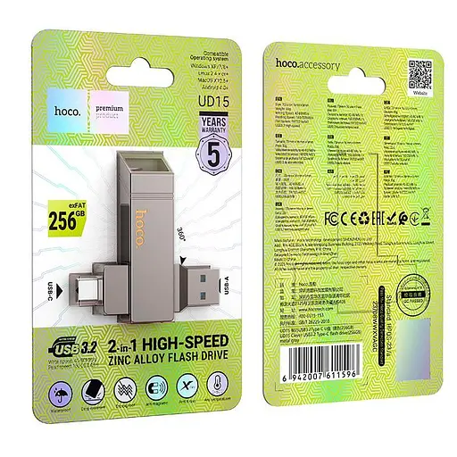 Hoco Clever USB3.2 Type-C Flash Drive (256GB) UD15 |exFAT/FAT32| - фото 2