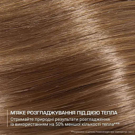 Фен Rowenta Ultimate Experience Air Motion, 1300Вт, 3 режима, насадка-расческа, кейс для хранения, ионизация, холодный обдув, черный - фото 8