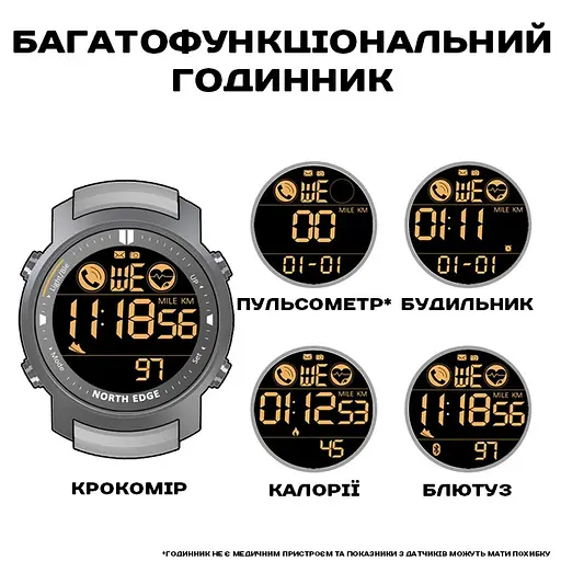 Годинник North Edge Laker Black 5BAR - фото 9