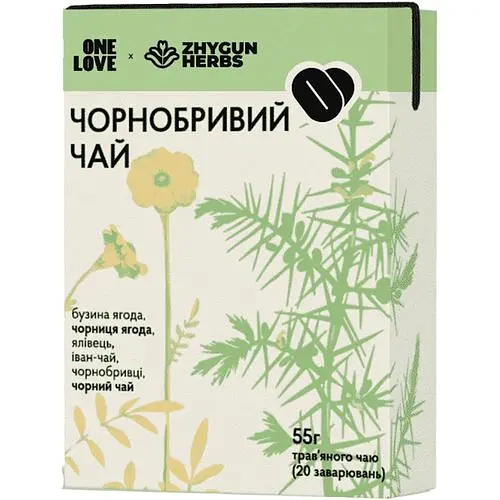 Чай One Love Чернобривый чай 55 г - фото 1