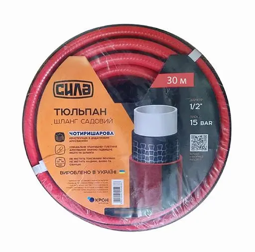 Шланг садовий Сила Тюльпан з комплектом для поливу 4-шаровий 1/2" 30 м 30412 - фото 1