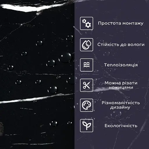 Самоклеящаяся стеновая PET плитка 600х300х2мм SW-00001675 - фото 4