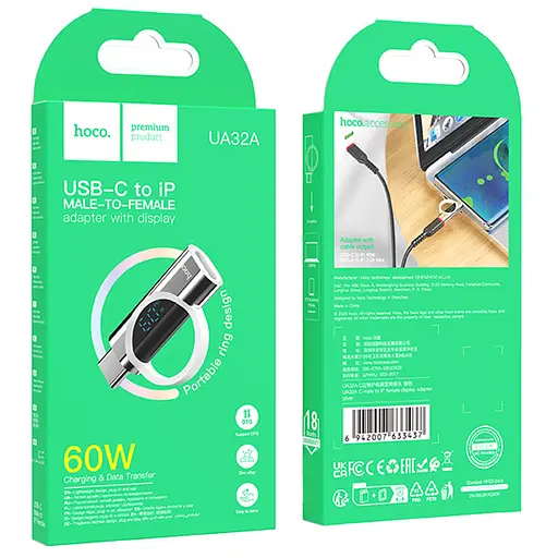 Переходник Hoco UA32A Type-C male to Lightning female display adapter Silver - фото 4