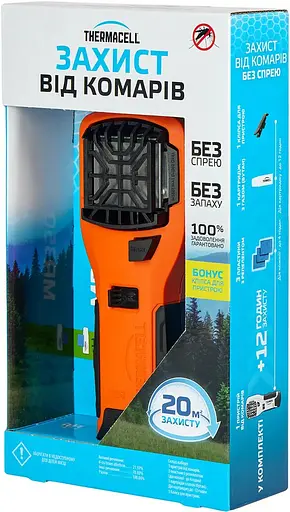 Устройство от комаров Thermacell MR-350 Portable Mosquito Repeller Orange - фото 4