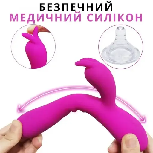 Вібратор кролик з підігрівом I'MCUM Hot Bunny Рожевий (IM-ZDB013) - фото 6