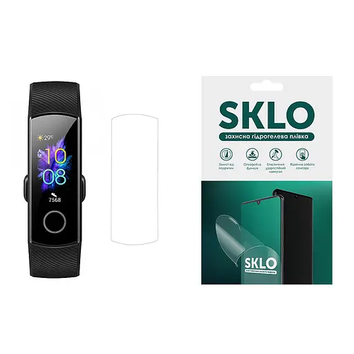 Защитная гидрогелевая пленка SKLO (экран) 4шт. для Honor Band 5 Прозрачный