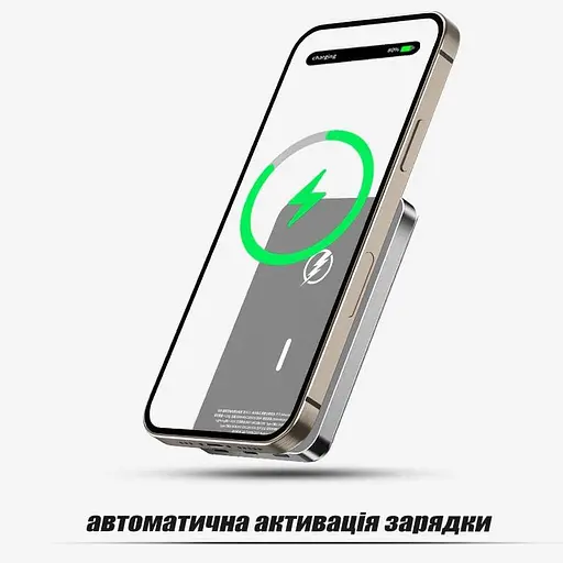 Повербанк PowerBank C1 Plus MagSafe 10000 mAh  20W для iPhone сріблястий - фото 4