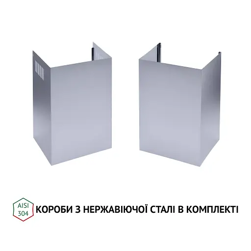 Вытяжка декоративная Т-образная PERFELLI TS 9635 I/WH 1000 LED - фото 11