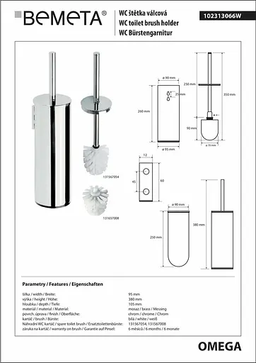 Туалетный ершик Bemeta Omega с держателем 102313066, Белый - фото 2