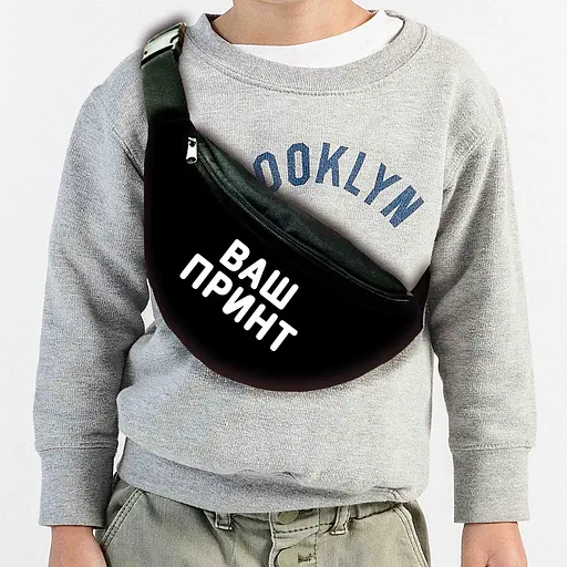 Сумка-бананка з друком своїм дизайном,логотипом ,32х15см,під замовлення оптом,сумка через плече (00203)