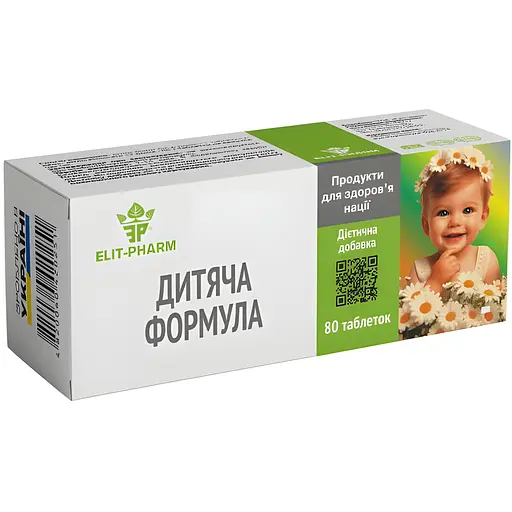 Дитяча формула Elit-Pharm 80 таблеток (0.25 г)