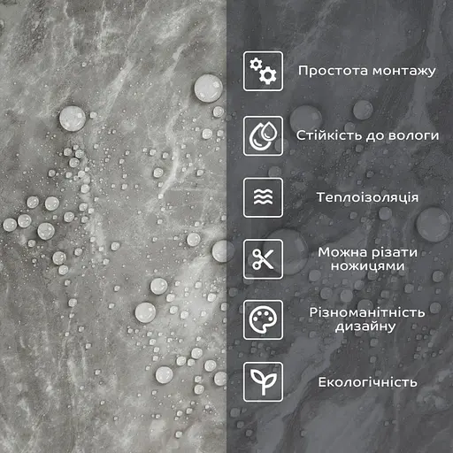 Самоклеящаяся стеновая PET плитка 600х300х2мм SW-00002350 - фото 4