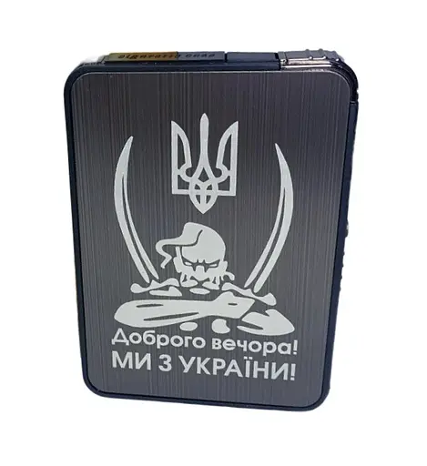 Портсигар на 10 сигарет із запальничкою HL-427 Gray, Доброго вечора! Ми з України! (16369) - фото 2
