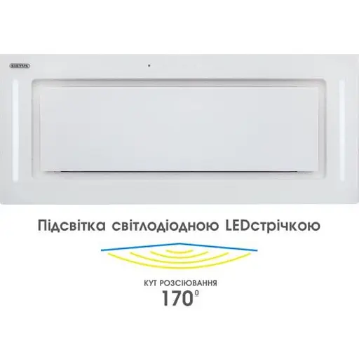 Витяжка ELEYUS GEMINI 1200 LED 70 WH - фото 13