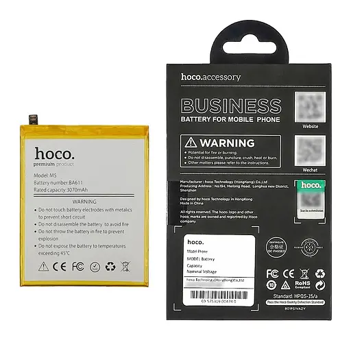 Аккумулятор Hoco BA611 для Meizu M5 - фото 5