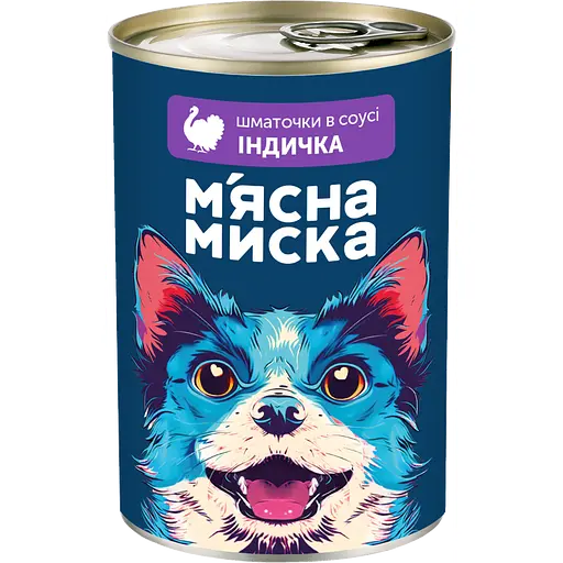 Уцінка. Вологий корм для собак М'ясна миска, шматочки в соусі з індичкою, 415 г - фото 2