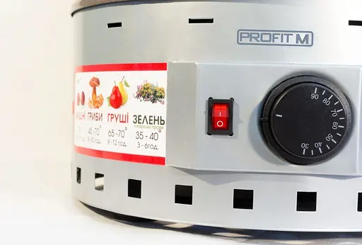 Сушарка Profit M ЕСП-02 сірий - фото 3