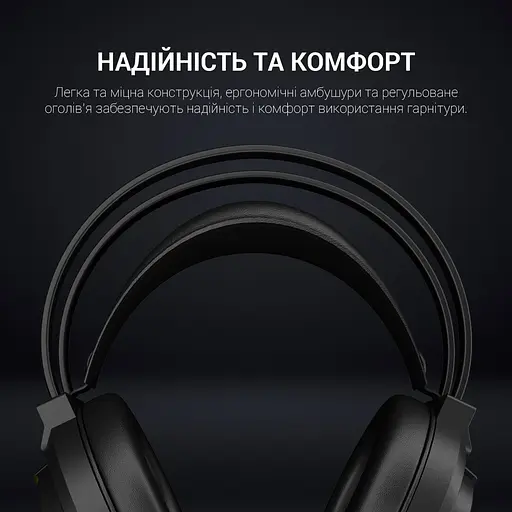 Навушники GamePro HS565 Nitro Black (HS565) - фото 7