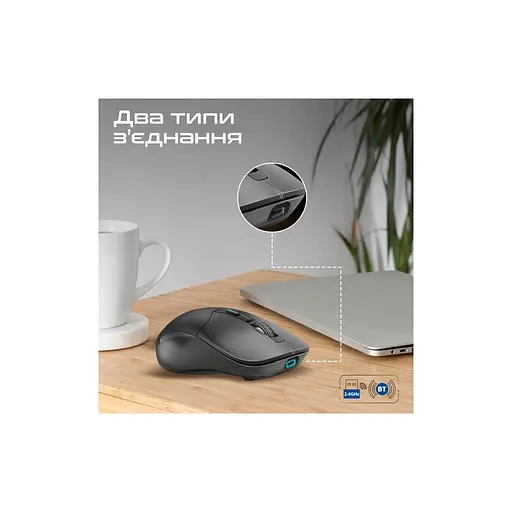 Мышка Promate Samo Wireless/Bluetooth Black (samo.black) - фото 4