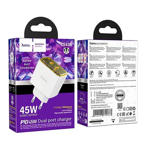 Адаптер сетевой Hoco Smart charger CS43A 2Type-C, 45W/3A, PD/QC| - фото 2