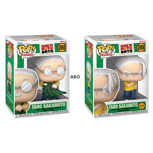 Ігрова фігурка Funko POP! - Таро Сакамото w/CH (86690) - фото 1