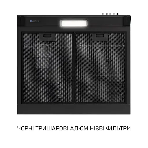 Вытяжка плоская Минола HPL 5200 BLF - фото 5