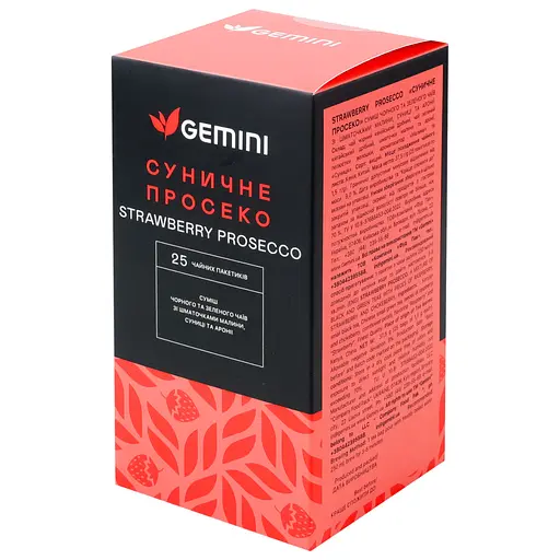 Чай Gemini Земляничное просекко 50 г (25 шт. х 2 г) - фото 2