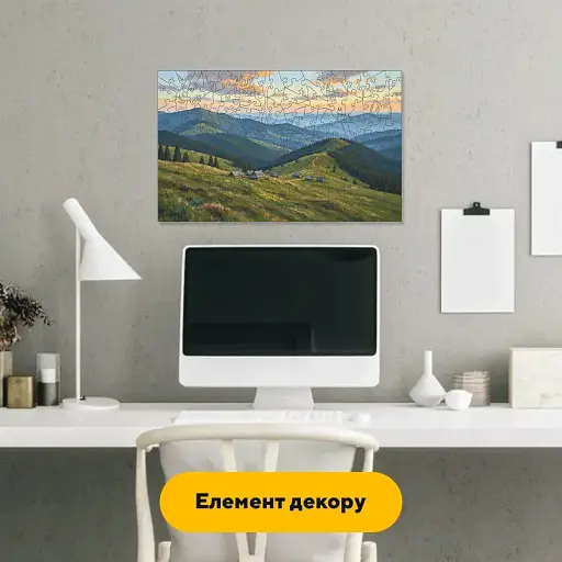 Дерев'яний фігурний пазл Карпати, А5, Дерев'яна коробка 35 елементів - фото 5