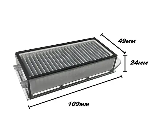 Фільтри для робота-пилососа Dreame L40s Pro Ultra ( RLL74CE-Bl RLL74CE-Wh ) 2 шт. - фото 2