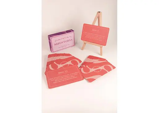 Настольная игра Hmarka Pochuttiv NEPOVTORNA (укр.) (ВР_Н) - фото 8