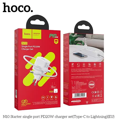 Адаптер сетевой HOCO Type-C to Lightning Cable Starter N10 набор с белым кабелем - фото 7