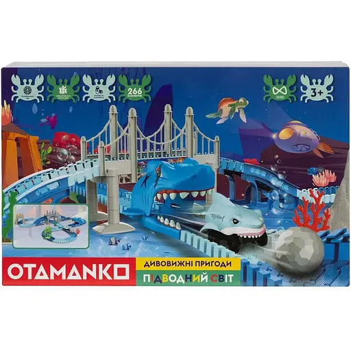 Ігровий набір Otamanko Автотрек Дивовижні пригоди: Підводний світ - фото 2