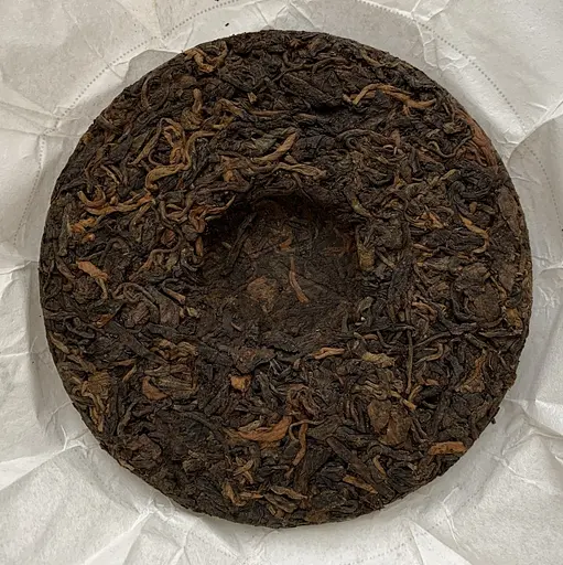 Шу пуэр Река полная любви 2022 год 100 грамм 100 грамм - фото 4