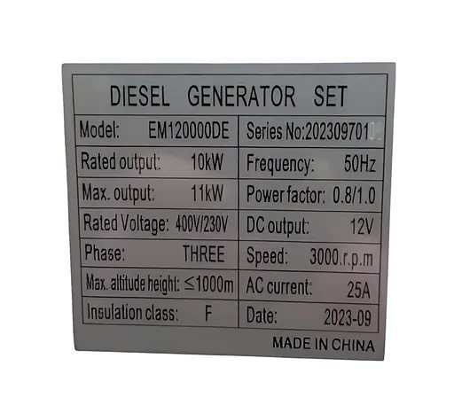Дизельний генератор Emean Power 10кВт трифазний 400/230В - фото 2