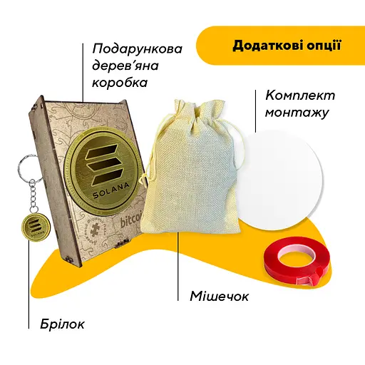 Пазл деревянный Солана Solana, А4, Деревянная коробка 100 элементов - фото 4