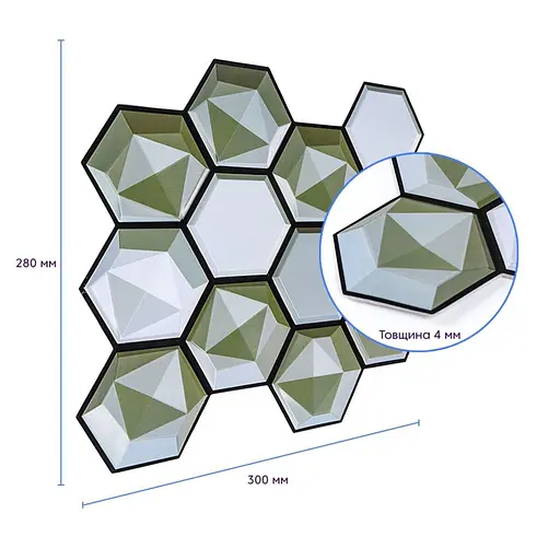 Декоративная ПВХ плитка на самоклейке 280х300х5мм Соты, цена за 1 шт. (СПП-502) SW-00000666 - фото 3